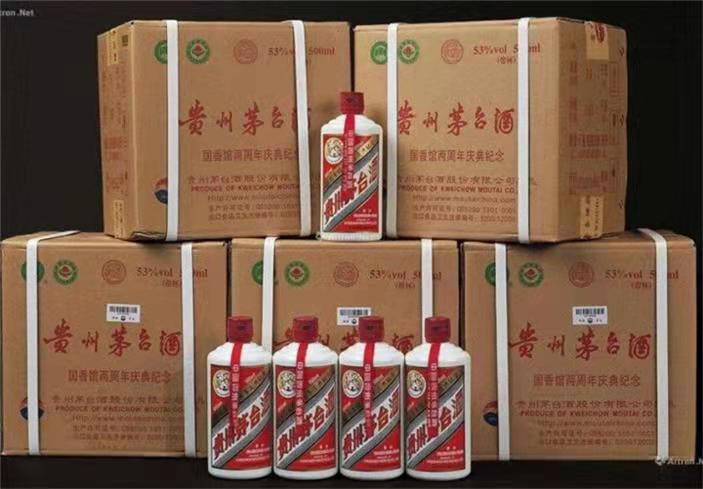 进贤茅台酒回收